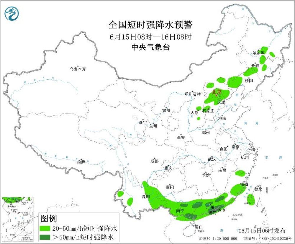 暴雨、强对流预警持续! 这些地方将有雷暴大风或冰雹天气