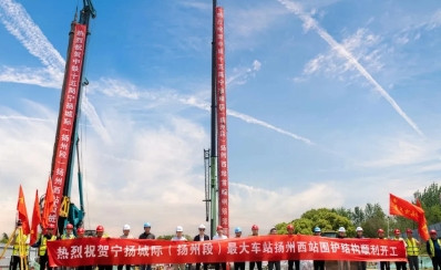 为什么宁扬城际火热建设中，但是扬州人却不怎么关心？很多扬州人觉得这条地铁不关