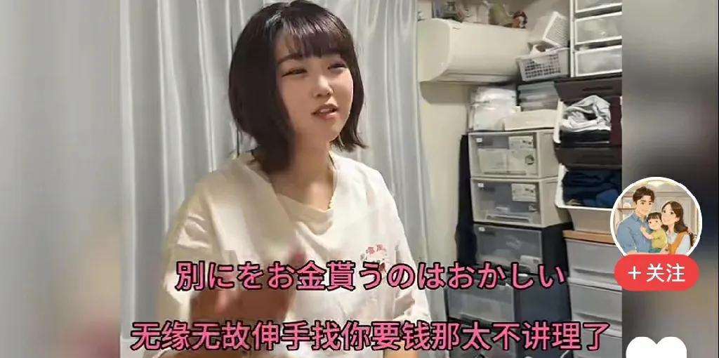 对于结婚后两人对于家庭的责任分担问题，这位女生的观点是这样的:【结婚后双方要平