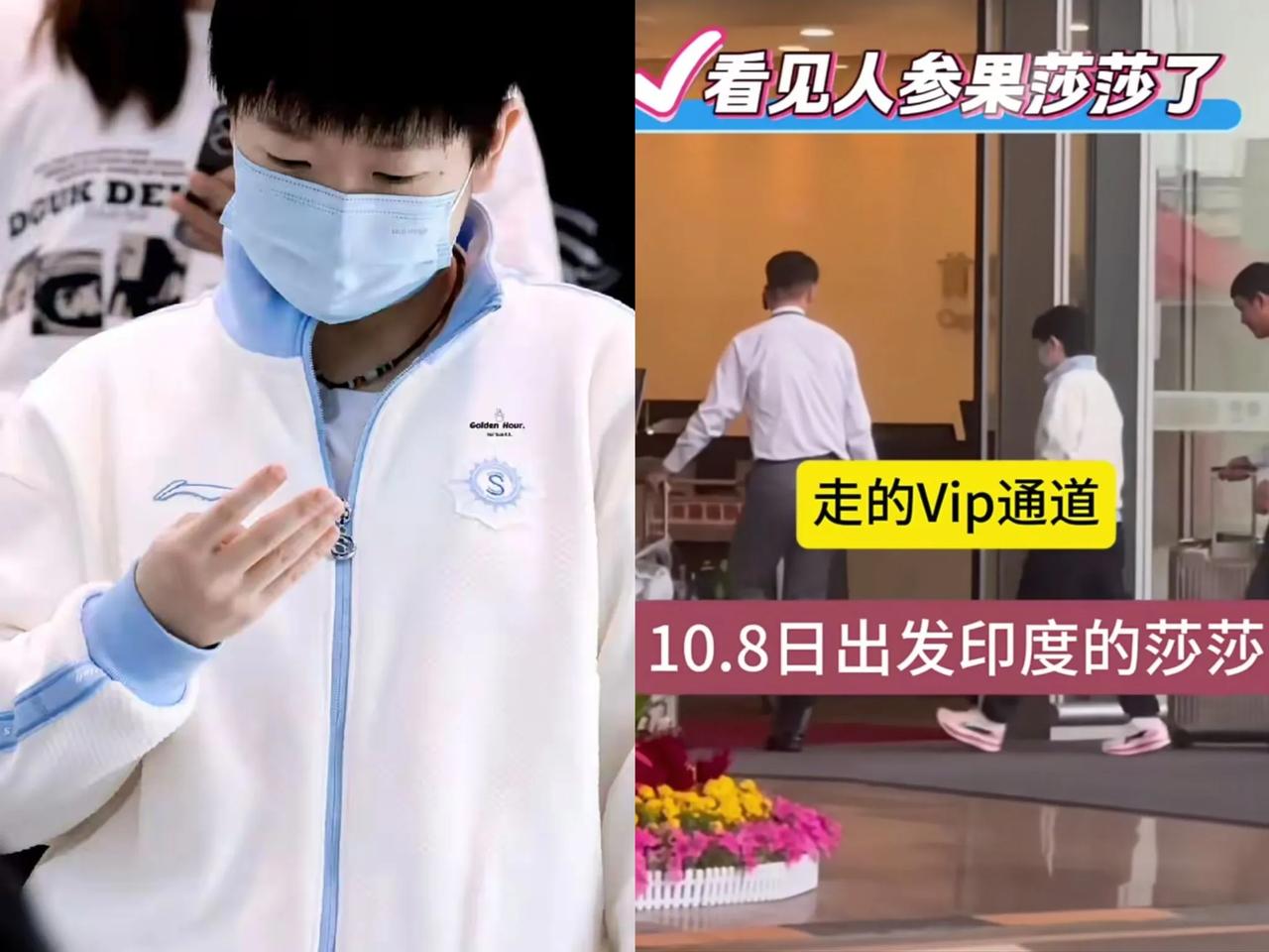 莎莎在去印度的路上，现在在香港转机呢，这是在电梯上算啥呢，掰着手指头不知道算啥，