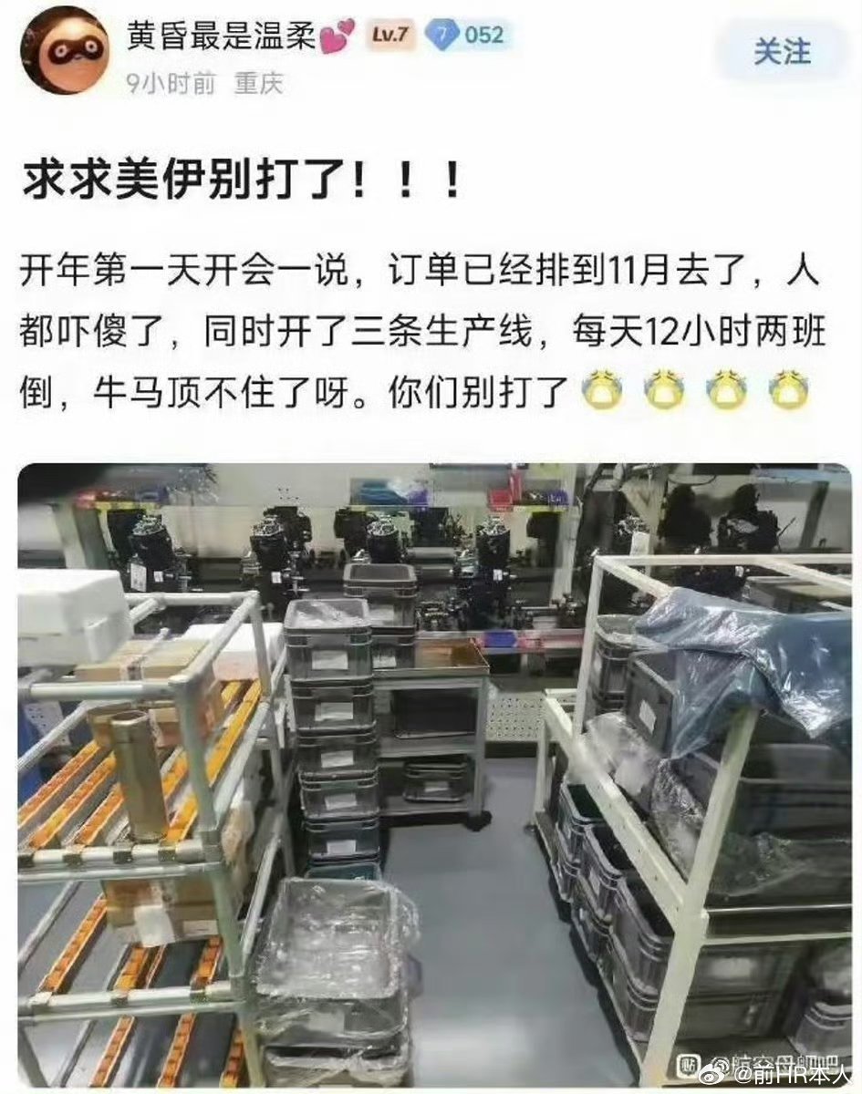 外网说中国研制的干扰系统使美国战斗机的AN/APG-81雷达系统失效，导致多架美