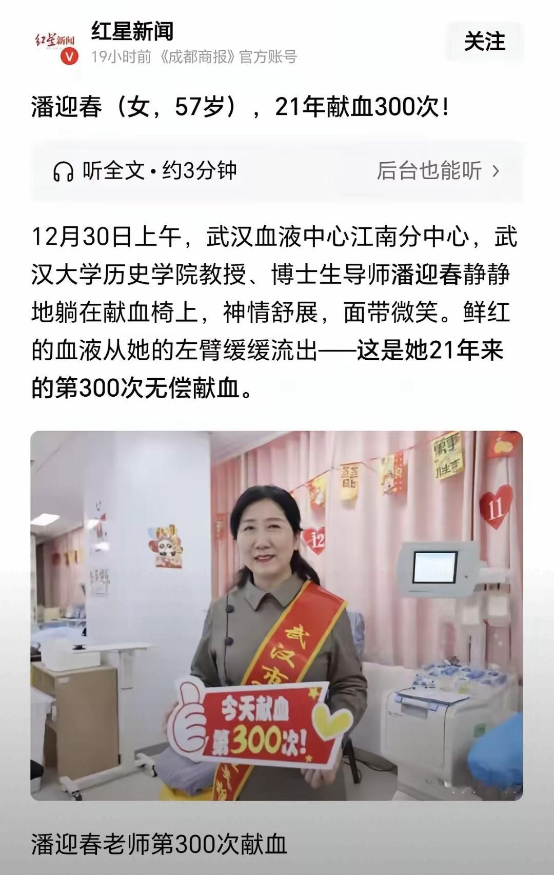 有些人就是把无知当个性。
