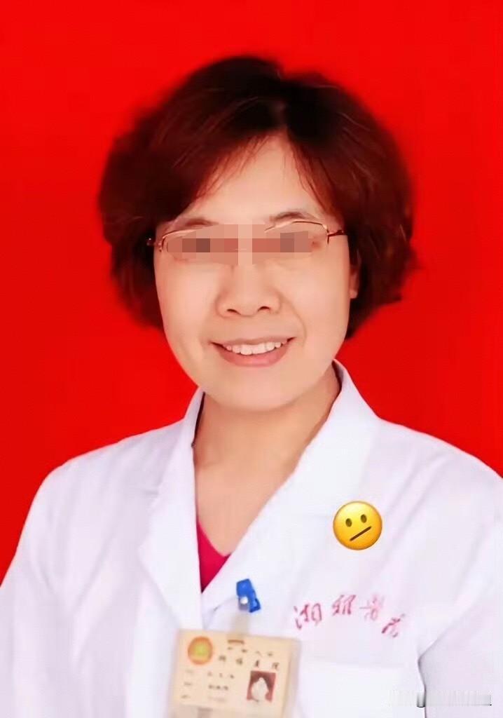 湘雅医院2023级女研究生坠江身亡的后续来了:1.昨天湖南卫健委发布情况通报，