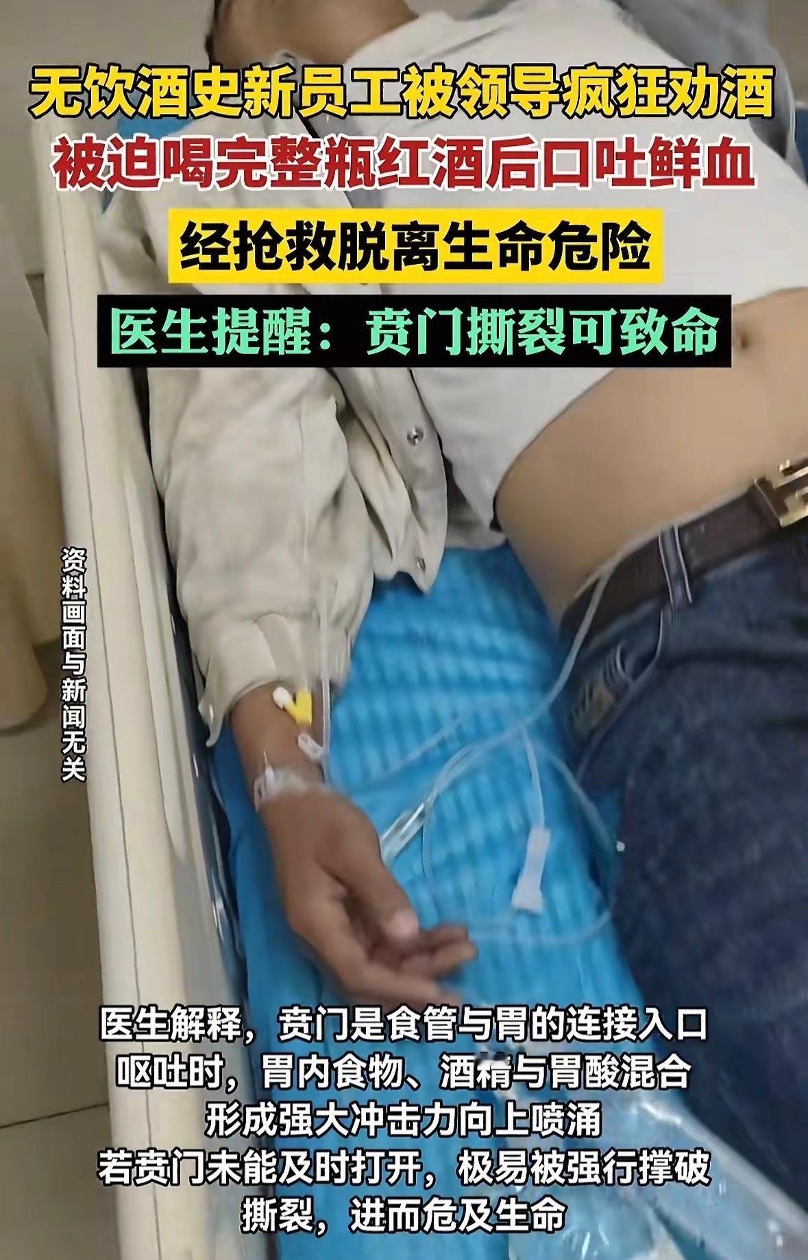 浙江宁波李惠利医院接诊的那个病例，想想都让人后怕。一个刚入职的年轻人，平时几乎不