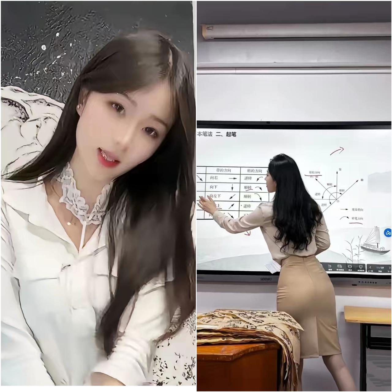 真的太可惜了！27岁本科女教师，长相条件都不差，捧着稳定体面的铁饭碗，偏偏被