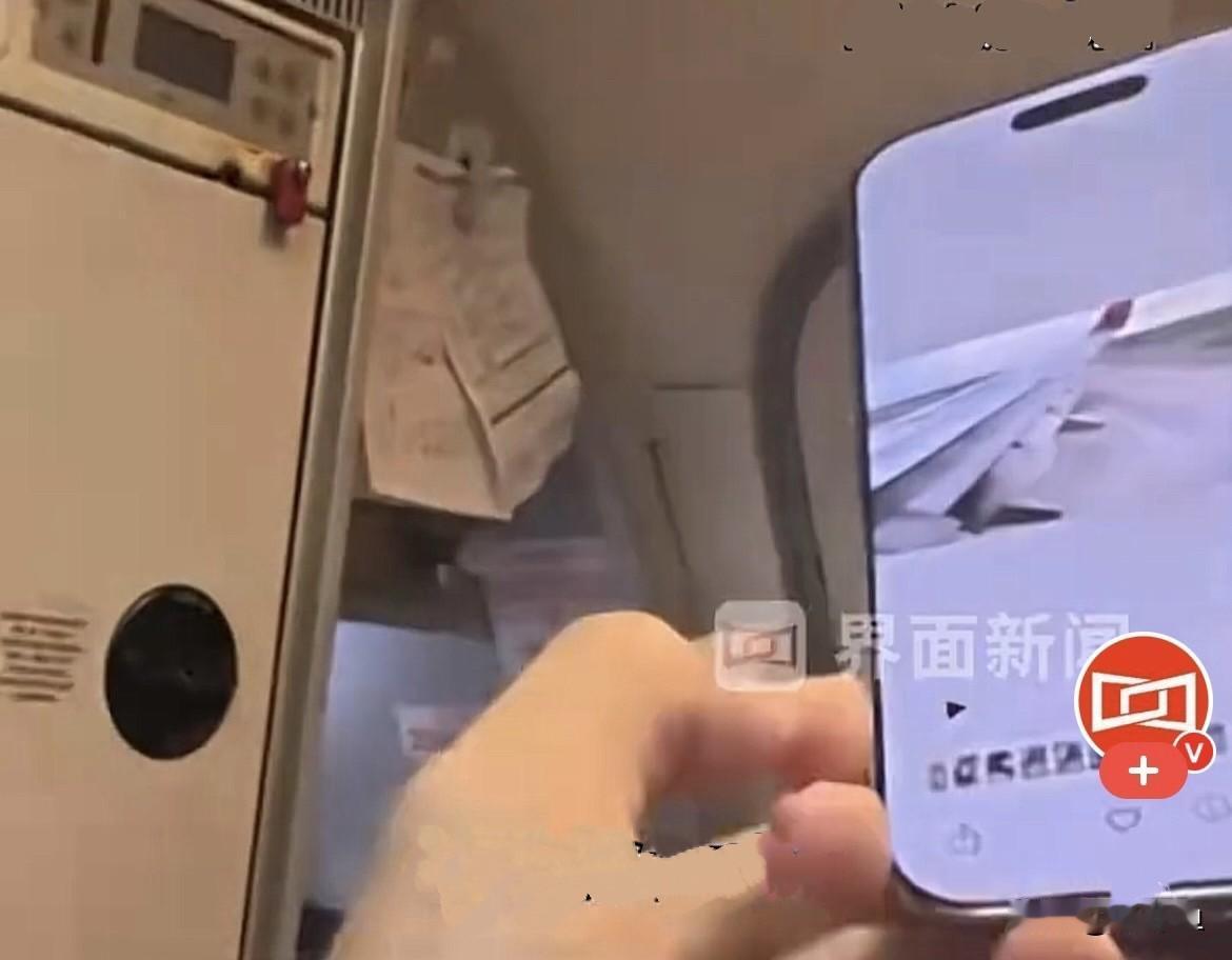 太厉害了……近日，葛先生乘坐深圳航空无锡飞往深圳的航班，飞机降落过程中，他无意