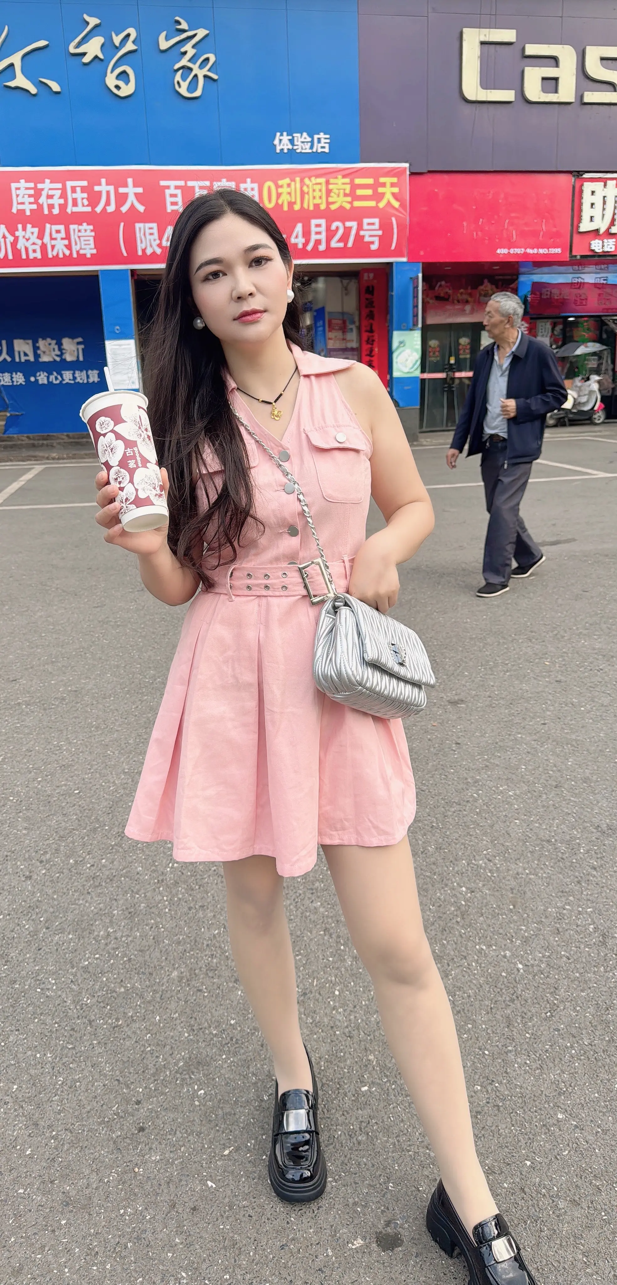 奶茶妹妹