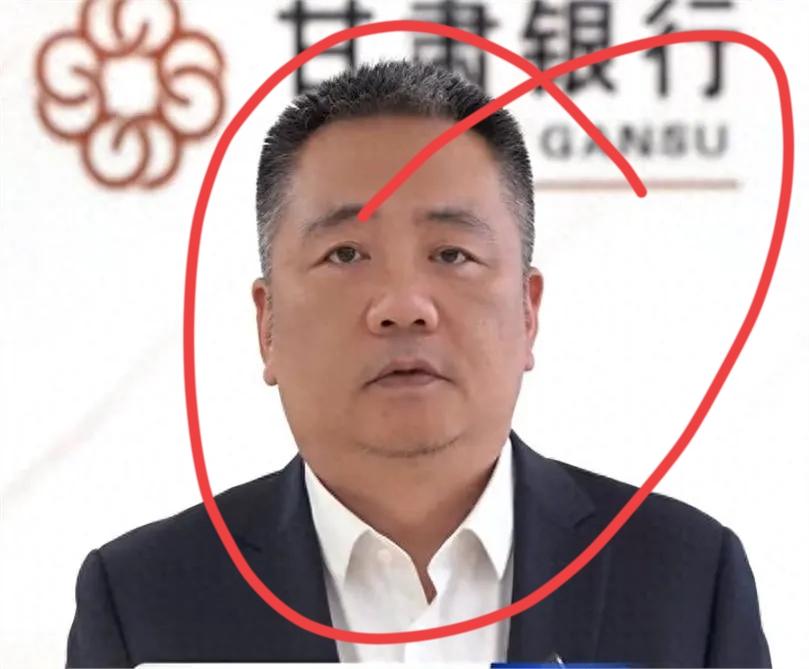 刚和一位在金融圈消息灵通的朋友吃饭，他神秘兮兮地告诉我：“甘肃银行新来的石行长，