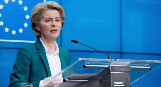 冯德莱恩一度试图施压中国，想借“不出席中欧峰会”做筹码，迫使中国在电动车等领域让