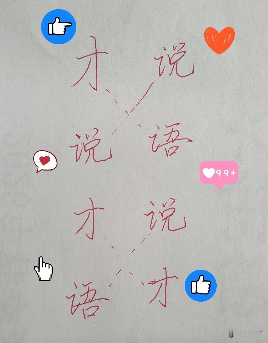 男人不允许女人和异性搞暧昧的六个真相，最后一个最重要。真相一：男人的占有欲