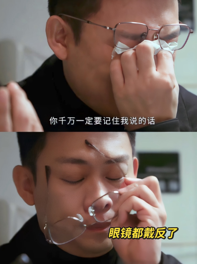 张译的事情，给全天下的人都提了一个醒，你一个小人物，就算生活中低声下气，唯唯