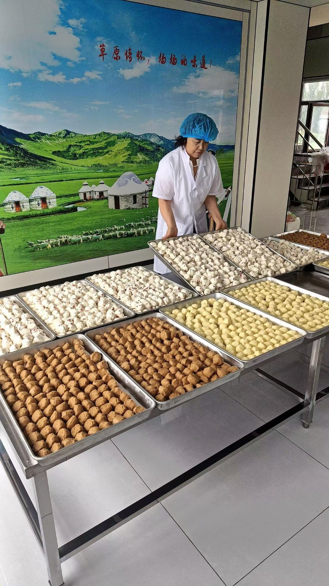 我们是满斤的​一斤五块​奶香味无添加防腐剂​内蒙大草原牧区特产美食奶制品月饼​