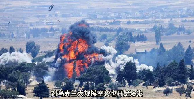 泽连斯基无数次试探俄罗斯的核底线，俄罗斯一直退让，炸了俄罗斯的战略轰炸机，等同于