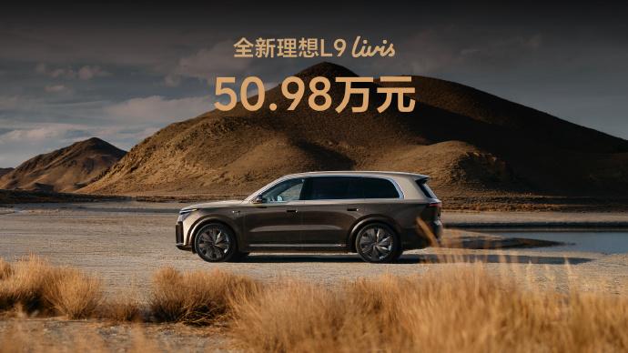 想买，但是超预算了。那个“小狗尿尿式”换胎模式绝了！努力攒钱，争取等二宝再大大