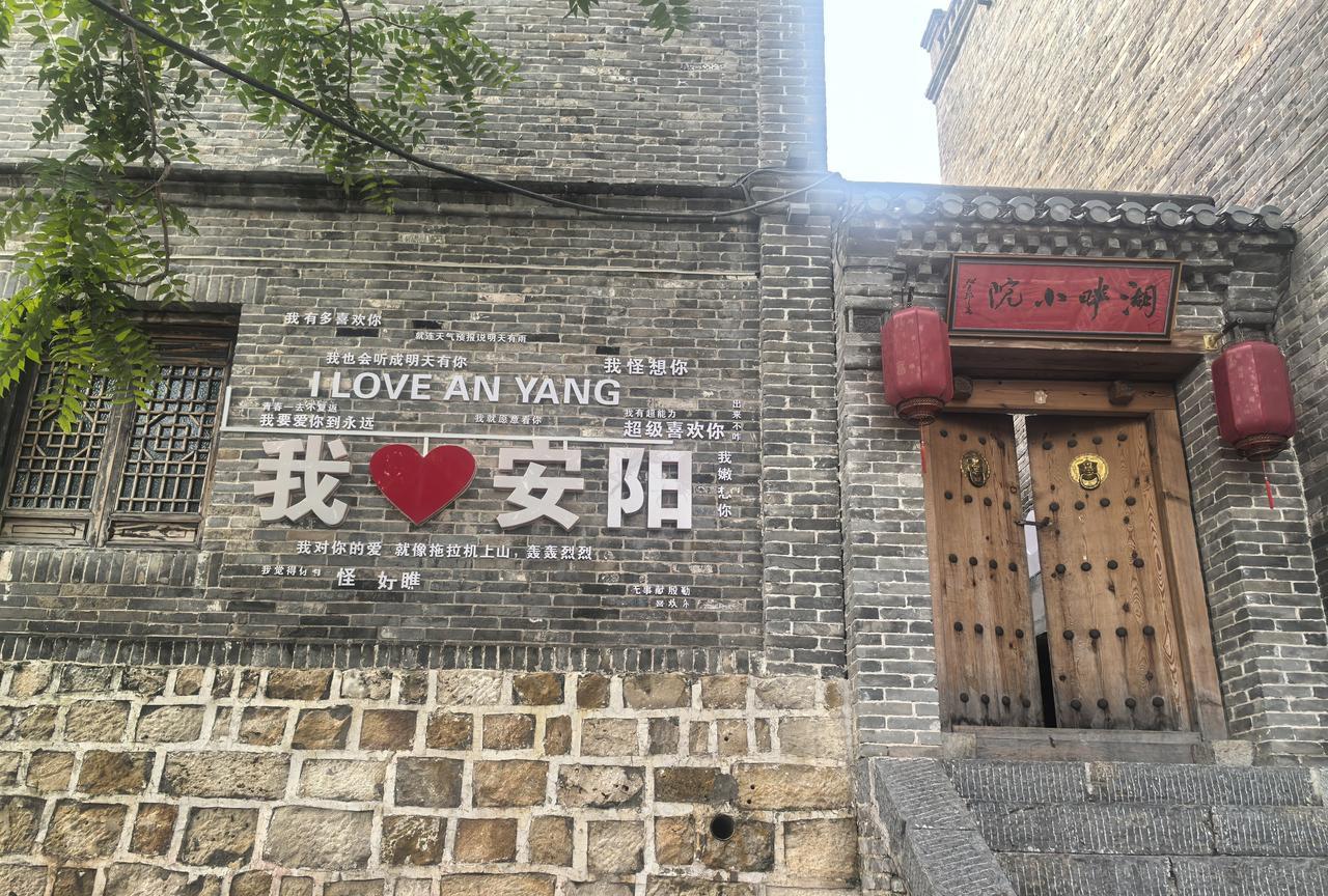 这个十一假期已经到了，但我的假期事实上已经结束了，早在27号我们就已经从北京出发