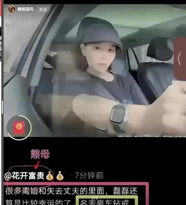52一开三石将死无葬身之地啊，大家是否还记得2020年在姚策生病正需要钱的时候呀