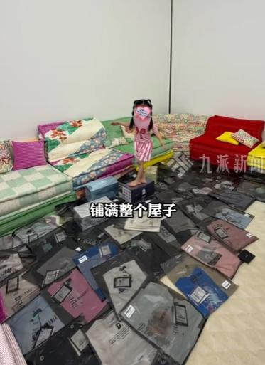 王彦霖和他老婆最近让一个快递给整懵了。事情是这样的。王鹤棣找王彦霖要了家庭住