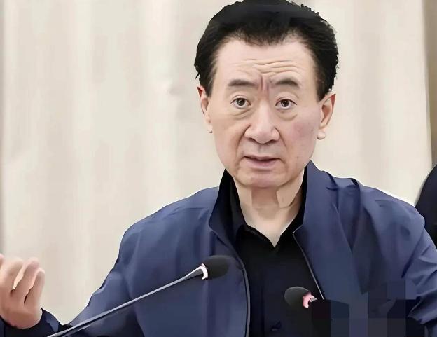 王健林已经惨到什么程度了？72岁，曾经的中国首富，如今财富缩水九成以上，万达