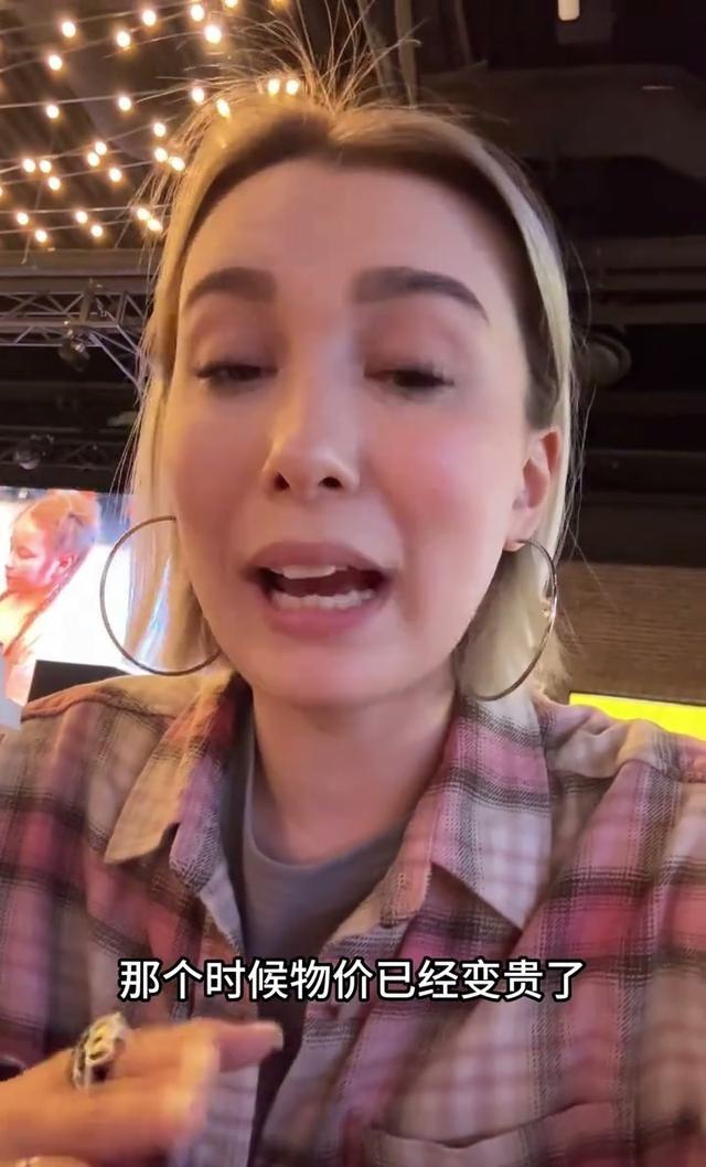 一个在莫斯科留学的中国姑娘，到了那边才发现，中国人的生活真的被惯坏了。她说莫斯科