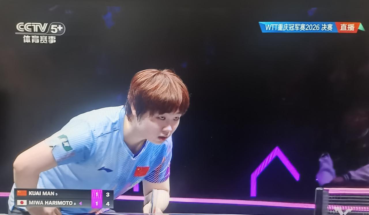 3月15日，2026年WTT重庆冠军赛女单决赛中，蒯曼3-4不敌张本美和获得亚军