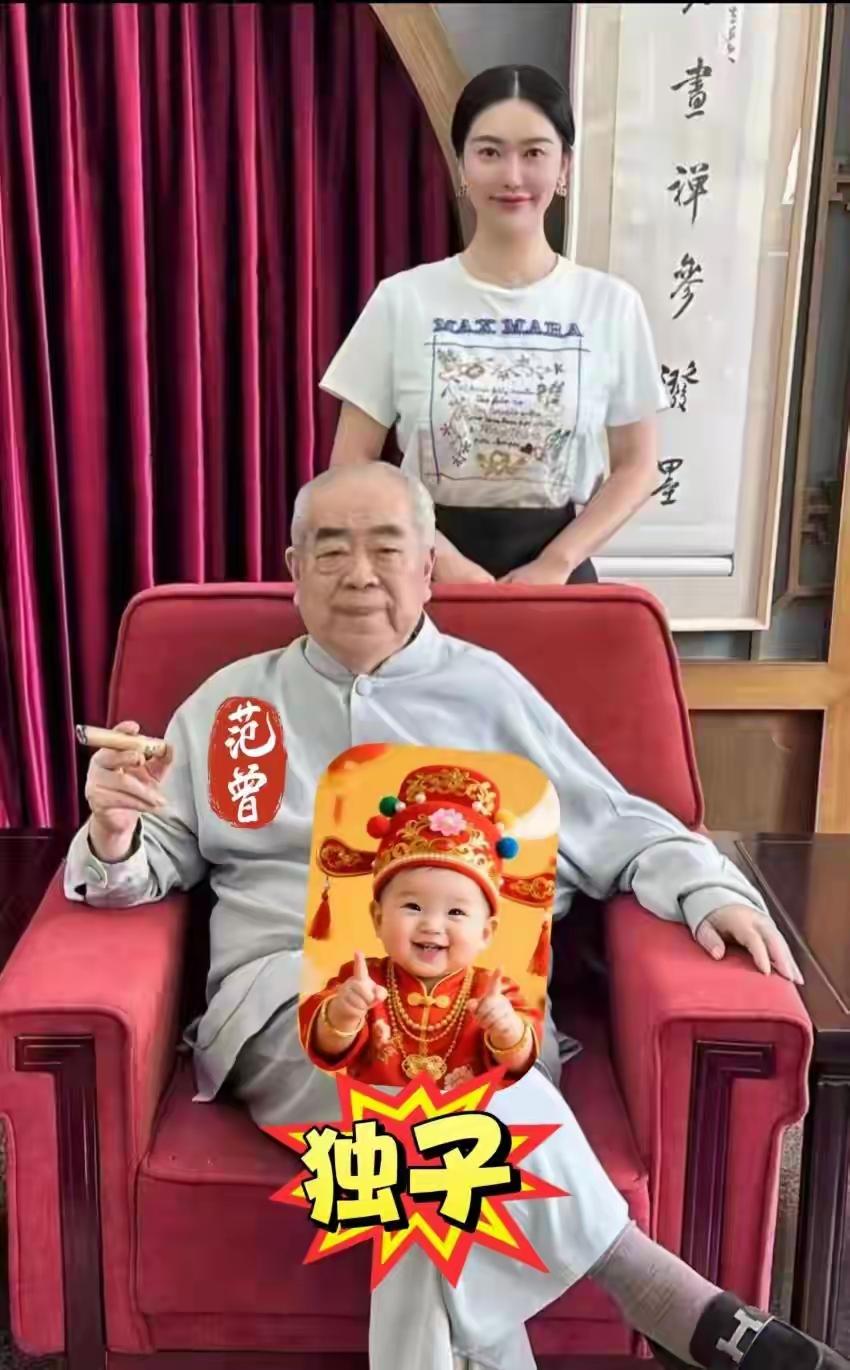 89岁范曾再当爹，50岁年龄差的婚姻，到底藏着什么？范曾这事儿可真是炸了锅