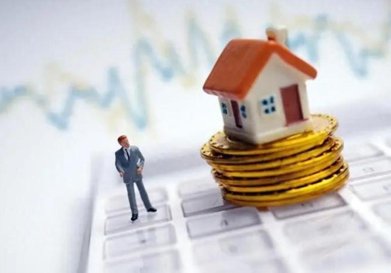 如果房地产快速去掉金融属性，普通人是不是最吃亏？答案是：确实。大部分损失最后
