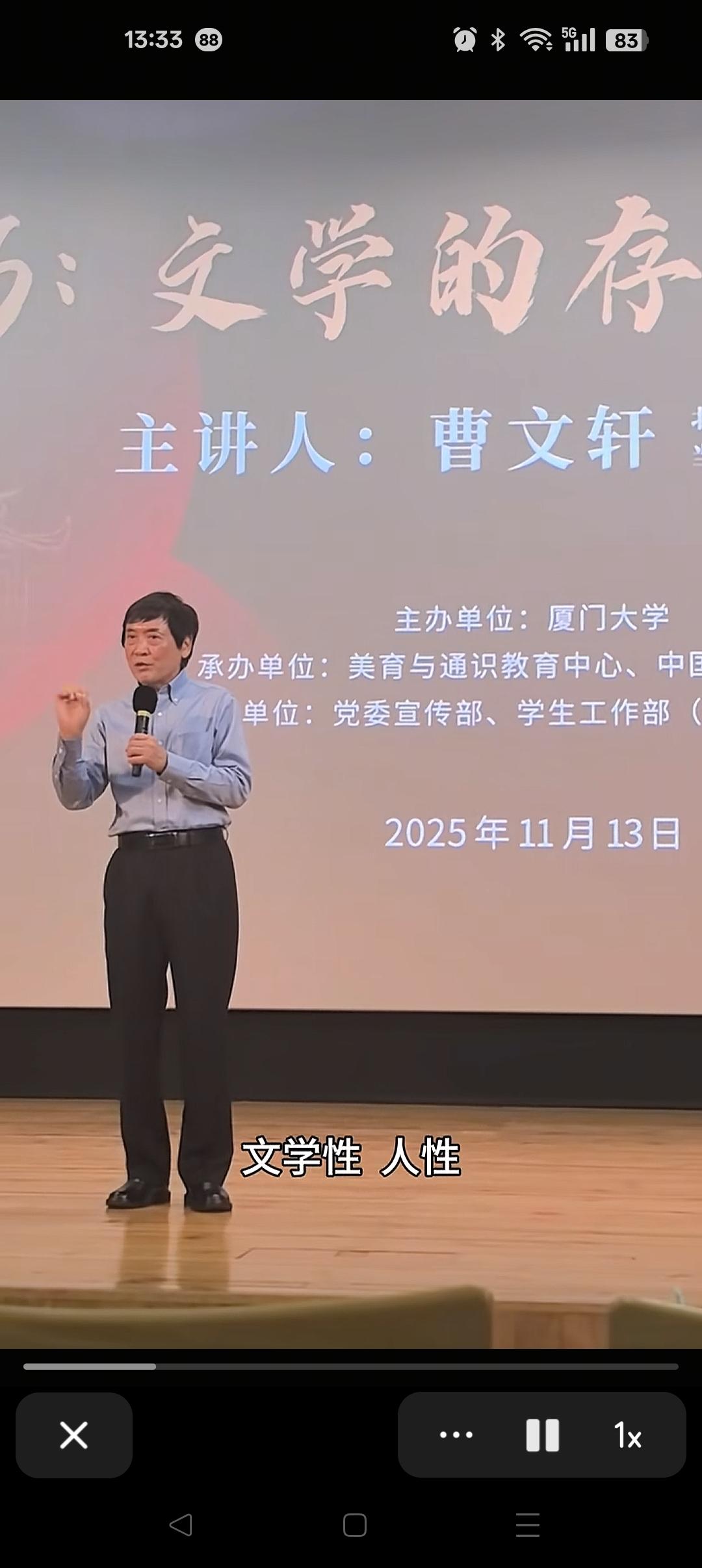 挺活跃!怎么没人动他?