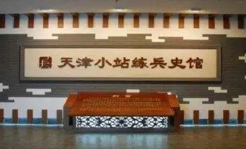 提起袁世凯，大家都知道他当年是在小站练得一支强大的精兵，这支军队只向他效忠，却把