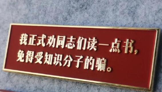 仗义多为屠狗辈，负心多为读书人，卡米拉王后把自己打造成为了文化人的形象。王室读