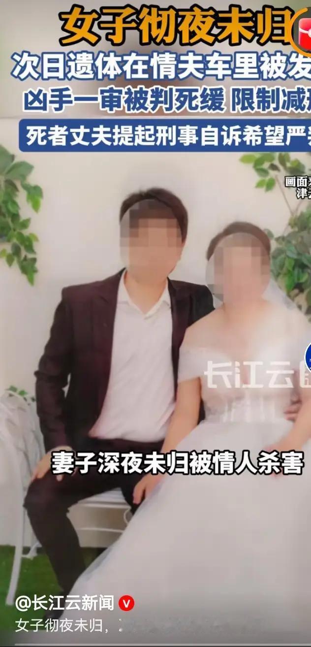 《桃色交易背后的终极账单：一场婚外情，两条人命，三个家庭》湖南浏阳，一老板娘