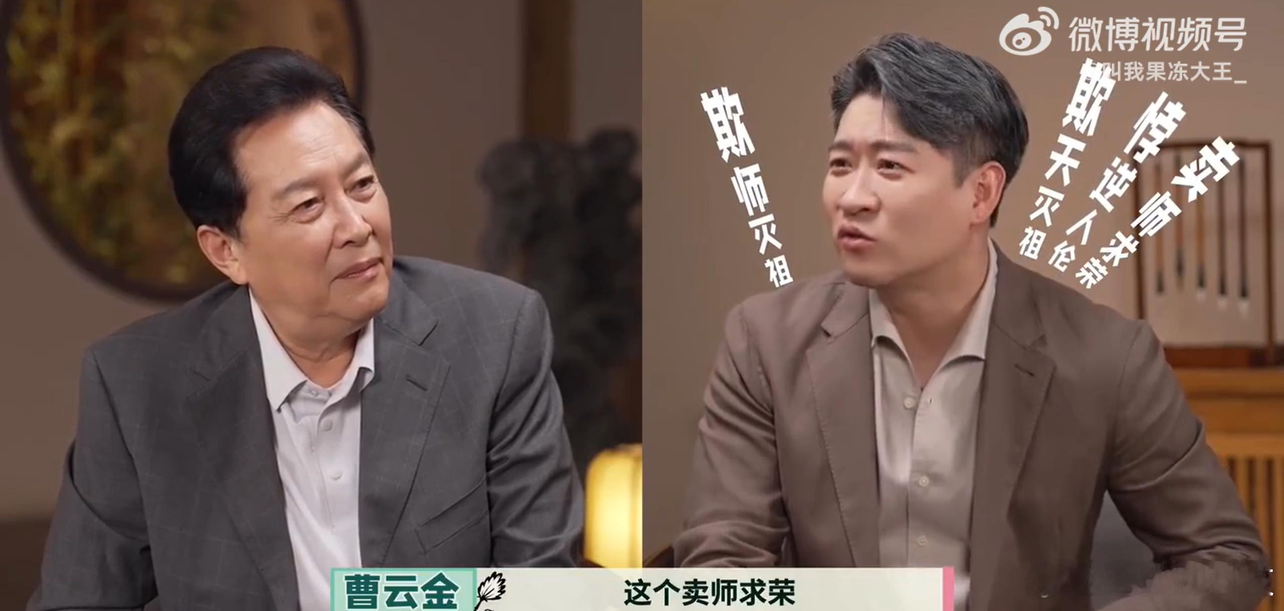 我大概是在2008年左右开始听郭德纲，那个时候距离他火起来已经过去三年左右。后来