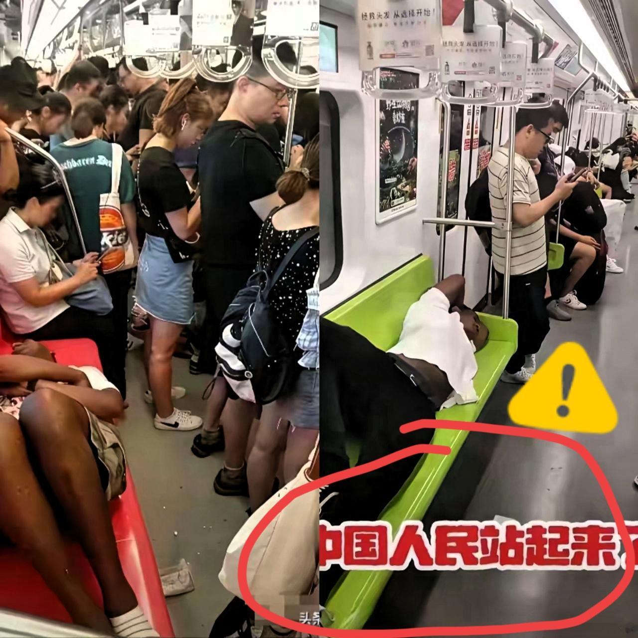 一个黑家伙倒下去，千千万万中国人站起来！看到这副上海地铁二号线里的景象时，你作何