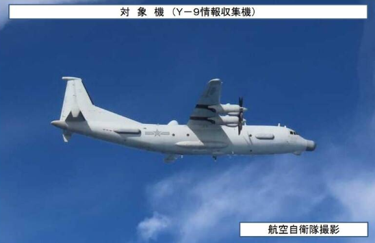 岛上演兵第八日！38架次解放军战鹰多向突进，台军紧急升空“伴飞”疲于应对​​