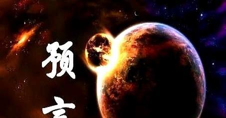 大战来临前的预测：一、在未来的48~96小时内，预测美国会亲自下场，战争随即开