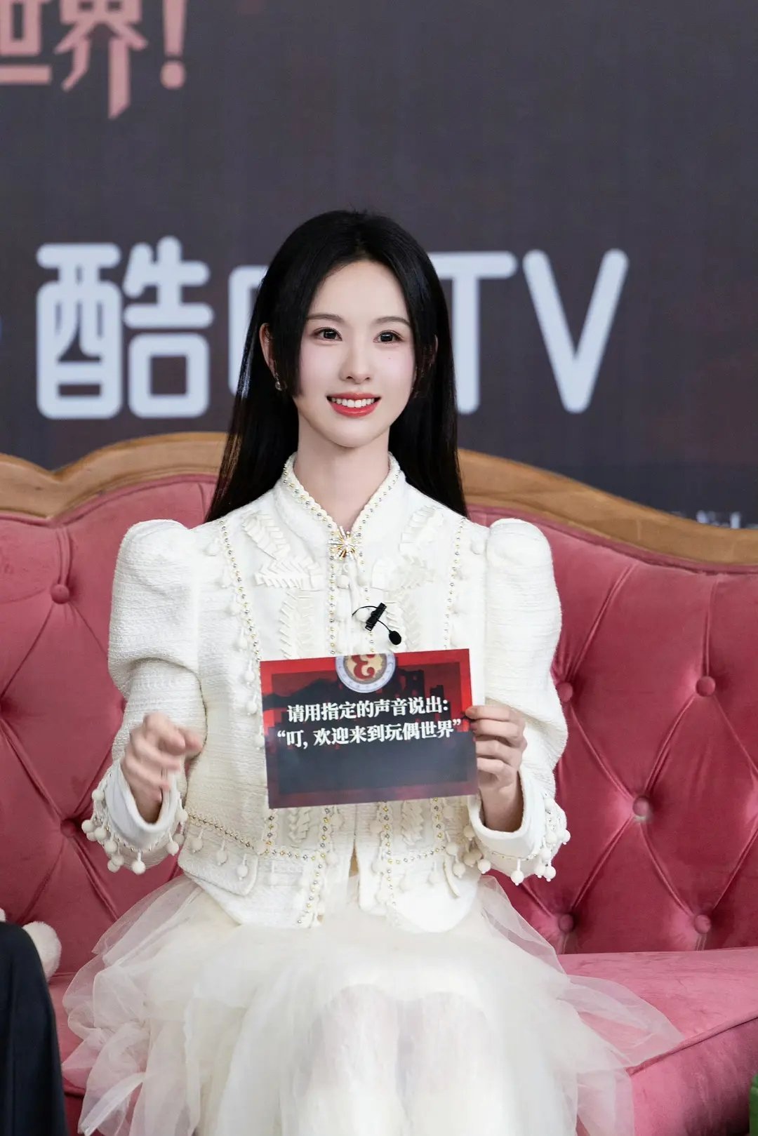 感觉陈都灵随时随地带特大美瞳