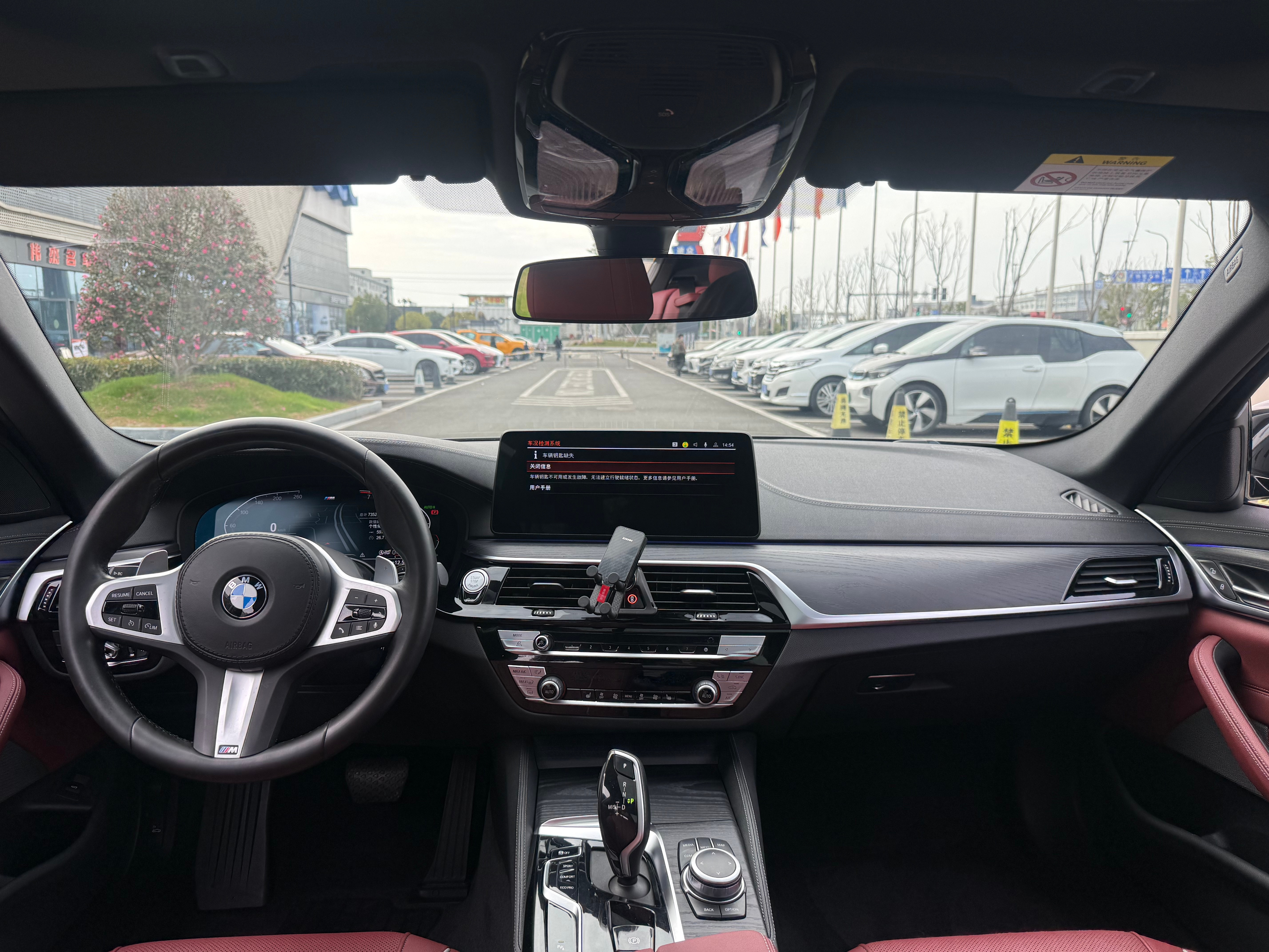 买5系还是E级，买二手也是要看预算