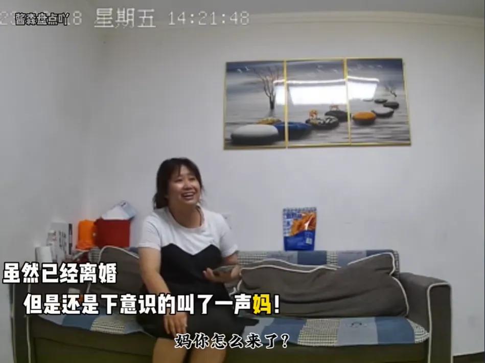 女子前一天和丈夫离了婚，第二天婆婆就赶到女子身边。婆婆表示快开学了，要帮儿