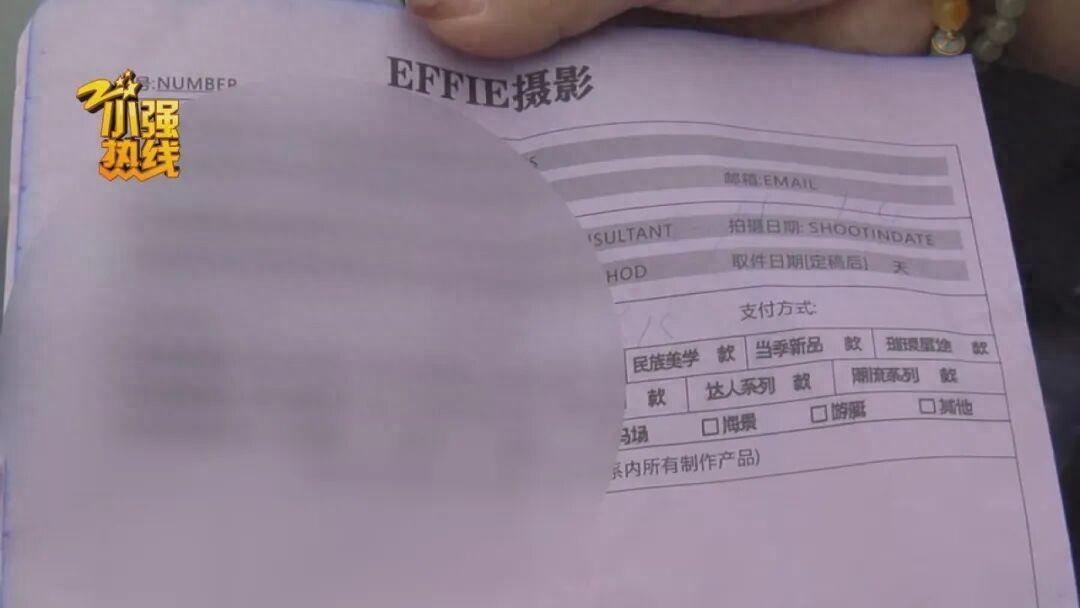 “被3个男的围着！”杭州19岁的女大学生，在摄影工作室拍摄写真，原本选了1078