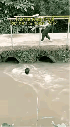 真该为这个警察点赞[赞]​​​