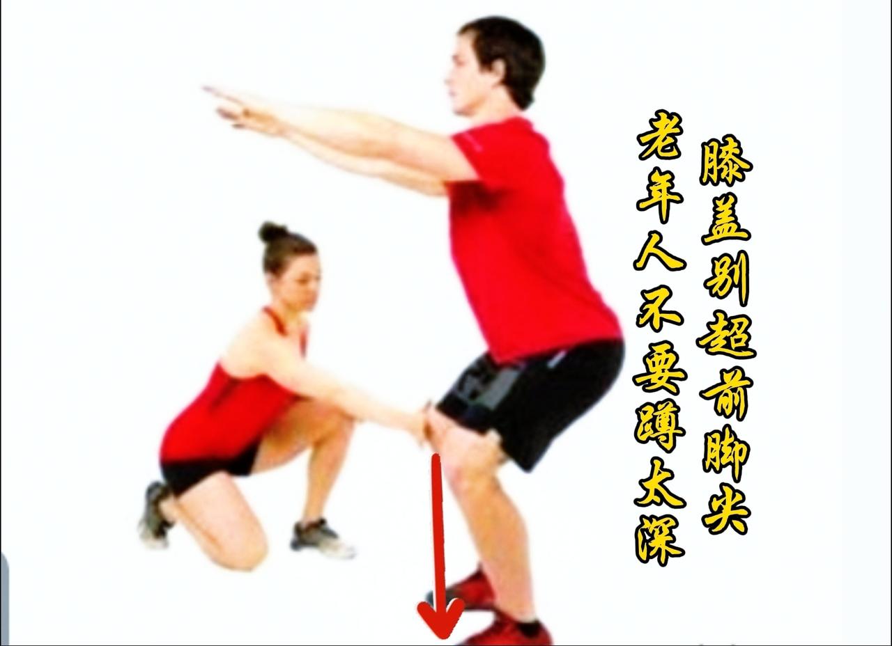老年人防止肌肉流失的锻炼方法有哪些？微头条《原创》老年预防肌肉流失的核心在于
