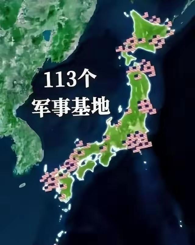 从现在开始，就算中俄轰炸机飞到东京上空附近，就算中国军舰在日本周边海域正常训练，