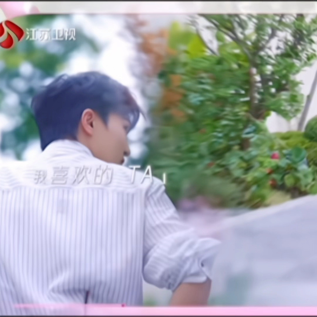 周深爆灯爆灯[爱心]​​​