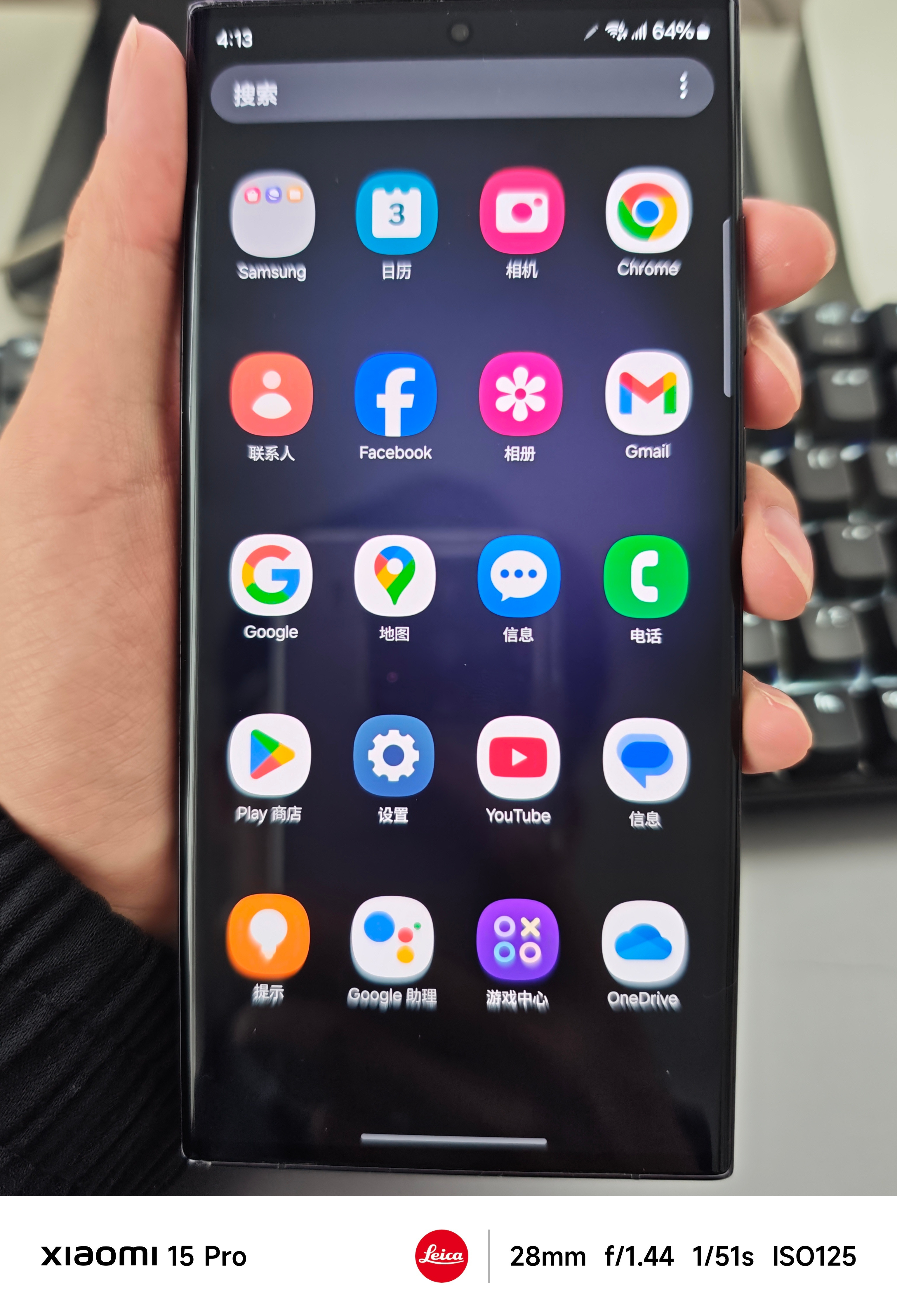 用三星手机的人都懂巧了，我租的三星手机刚到居然是非国行版本，预装的软件就这么些，