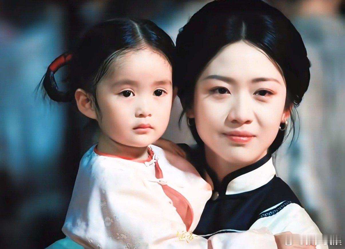 向涵之我第一次get到你的美！实在是太有韵味了