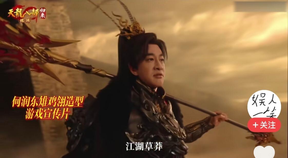 同行模仿，最为致命…问：如何才能够在人山人海的内娱脱颖而出？何润东：啥也不