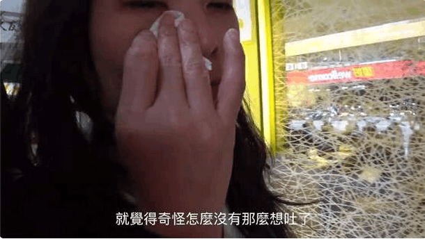 第三次产检时, 被医生告知胎儿脚没长出来, 妻子泪崩!