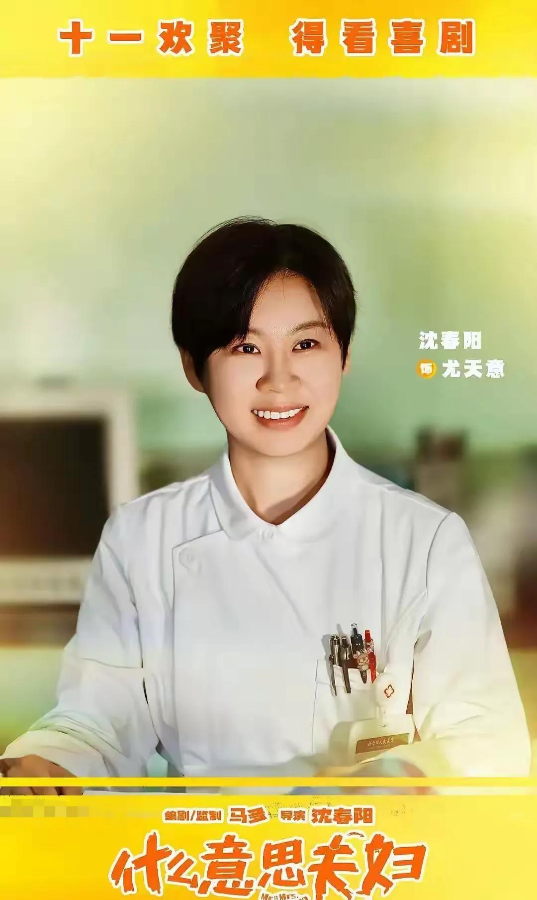 现在电影导演还有门槛吗？不过，坐在影院里的观众，买票前未必会先查导演念过什么