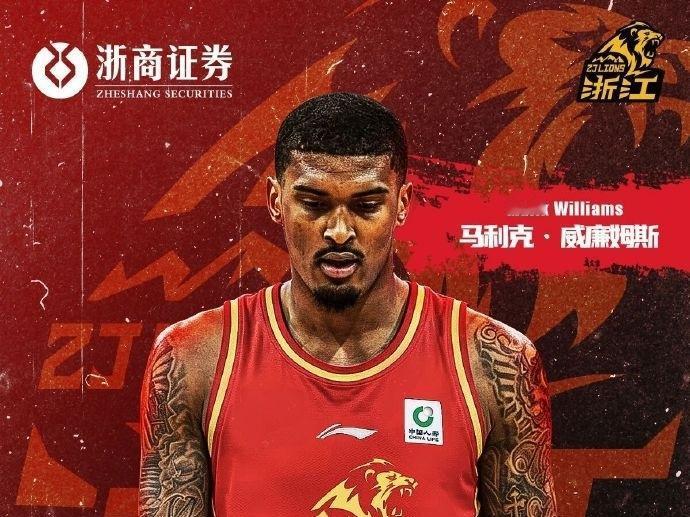 CBA最新消息：据知名篮球自媒体人球圈赵探长报道：“火速注册！据探长了解，广厦男