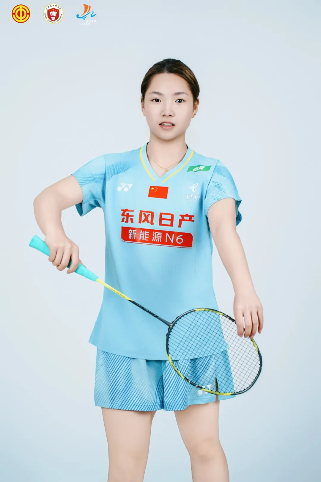 蓝队📷迎春杯国羽二队对抗赛中国羽毛球队