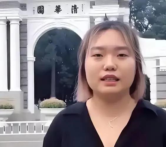 原来说脱口秀的都是高学历人才！李雪琴，北京大学本科毕业！徐志胜，北京科技